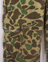 Civilian American Vintage Frogskin Camouflage Coveralls, Used.