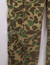 Civilian American Vintage Frogskin Camouflage Coveralls, Used.