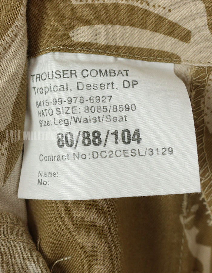 Original British Army Desert DPM Camouflage Trousers, Used