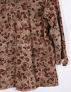 Real 1960s-1970s Austrian Army Camouflage Parka, used.