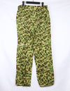 Civilian Camo Clothing Duck Hunter Camouflage Hunting Pants