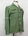 Original U.S. Army 1st Infantry Division Utility Shirt, OG-107, 1970, patch retrofitted. Released