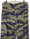 Original Heavyweight fabric Tiger Stripe pants, used, no pockets.