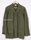 Real U.S. Army Jungle Fatigue 4th Model Ripstop Fabric M-R 1969