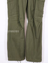 Real U.S. Army Jungle Fatigue late model ripstop pants, dead stock, made in 1969.