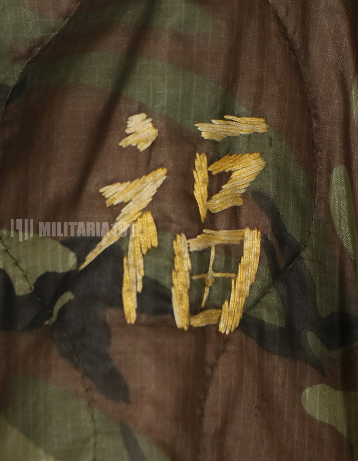 Real Vietnam Local Made Vietnam War Souvenir Souvenir Jacket 68-69