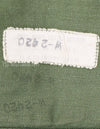 Real U.S. Army Utility Shirt with retrofit patch, used.