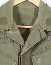 Real 1969 3rd Model Jungle Fatigue Jacket with USAF patch, very well used.