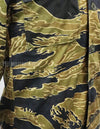 Real Gold Tiger Stripe Asian Cut Almost Unused Tiger Stripe Shirt