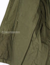 Civilian M51 Field Jacket, year of manufacture unknown