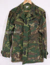 Real 1969 U.S. Army ERDL ripstop fabric camouflage jacket with patches (retrofitted)