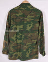 Real 1969 U.S. Army ERDL ripstop fabric camouflage jacket with patches (retrofitted)