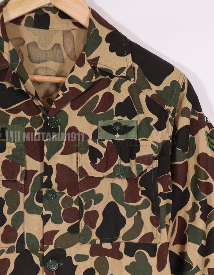 Real CIDG Beogum camouflage shirt with patch (retrofitted)