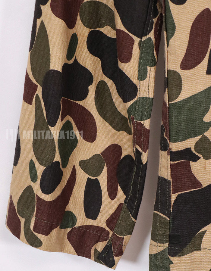 Real CIDG Beogum camouflage shirt with patch (retrofitted)