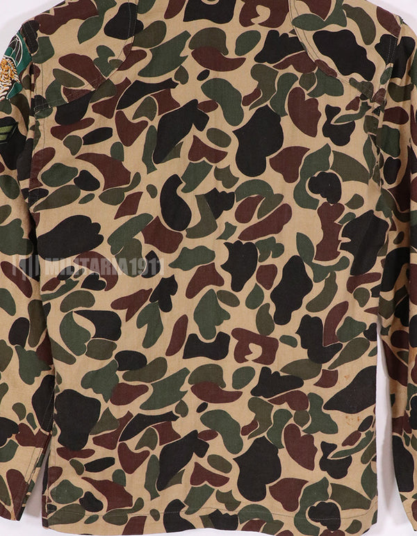 Real CIDG Beogum camouflage shirt with patch (retrofitted)