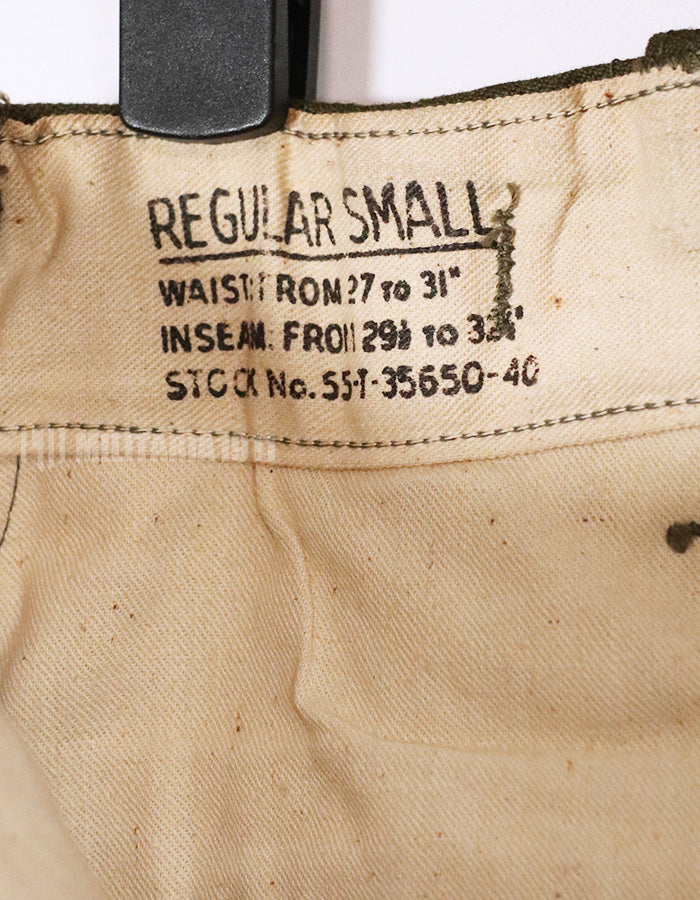 Real US Army M1951 Wool Field Pants S-R Used