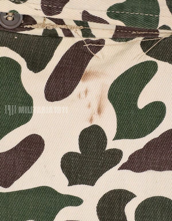 Civilian Beogum Camouflage Locally Made Duck Hunter Shirt Vintage Shirt