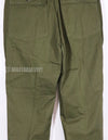 Real OG-107 Utility Pants Deadstock Baker Pants