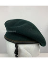 Real U.S. Army Special Forces Green Beret Unlined