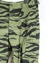 Replica Sea Wave Pattern Tiger Stripe Pants with Cargo Pockets