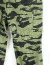 Replica Sea Wave Pattern Tiger Stripe Pants with Cargo Pockets