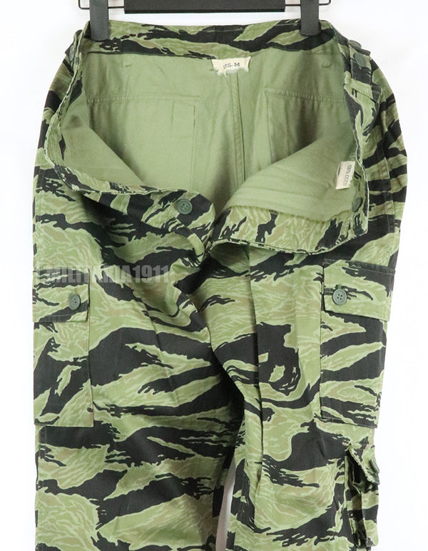 Replica Sea Wave Pattern Tiger Stripe Pants with Cargo Pockets