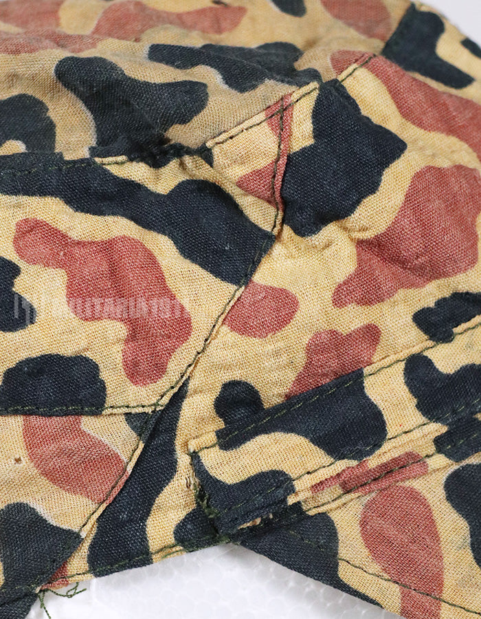 Authenticity unknown North Vietnam NVA camouflage cap